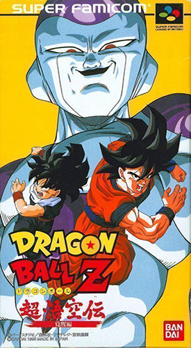 龙珠Z 超悟空传 觉醒篇 box art
